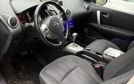 Nissan Qashqai+2 I, 2012 год, 1 290 000 рублей, 19 фотография