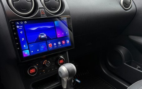 Nissan Qashqai+2 I, 2012 год, 1 290 000 рублей, 17 фотография