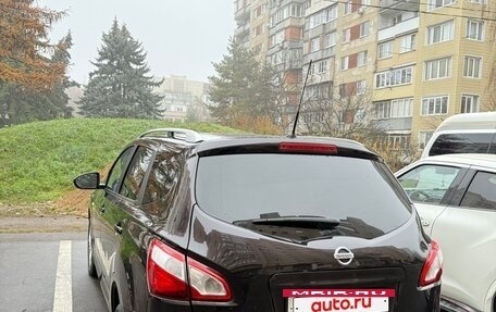 Nissan Qashqai+2 I, 2012 год, 1 290 000 рублей, 24 фотография