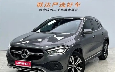 Mercedes-Benz GLA, 2022 год, 2 500 855 рублей, 1 фотография
