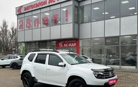 Renault Duster I рестайлинг, 2012 год, 1 050 000 рублей, 1 фотография