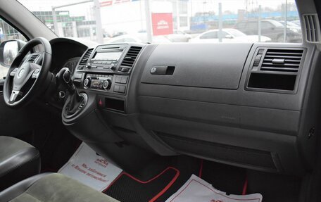 Volkswagen Caravelle T5, 2010 год, 1 899 000 рублей, 12 фотография