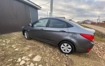 Hyundai Solaris II рестайлинг, 2014 год, 700 000 рублей, 1 фотография