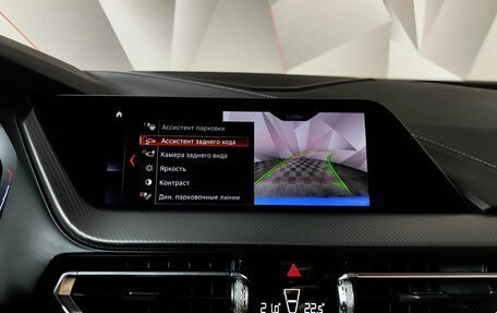 BMW 2 серия F44, 2020 год, 3 400 000 рублей, 15 фотография