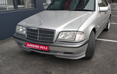 Mercedes-Benz C-Класс, 1999 год, 495 000 рублей, 1 фотография
