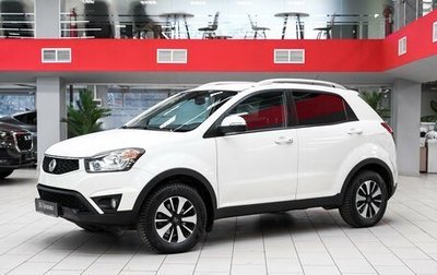 SsangYong Actyon II рестайлинг, 2013 год, 1 099 000 рублей, 1 фотография