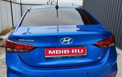 Hyundai Solaris II рестайлинг, 2019 год, 1 250 000 рублей, 1 фотография