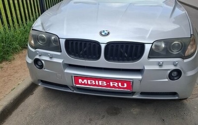 BMW X3, 2004 год, 900 000 рублей, 1 фотография