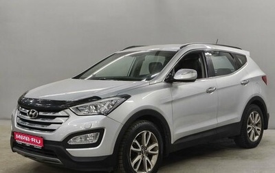 Hyundai Santa Fe III рестайлинг, 2013 год, 1 750 000 рублей, 1 фотография