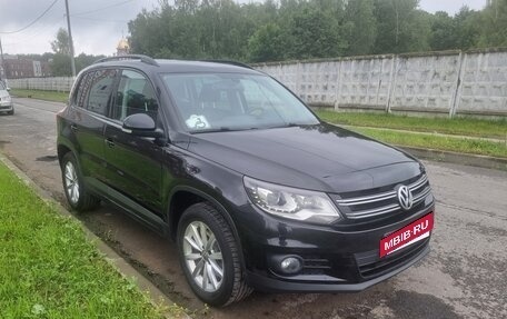 Volkswagen Tiguan I, 2016 год, 1 790 000 рублей, 6 фотография