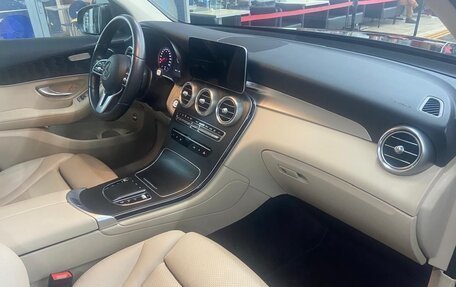 Mercedes-Benz GLC, 2021 год, 4 500 000 рублей, 8 фотография