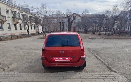 Ford Fusion I, 2007 год, 375 000 рублей, 2 фотография