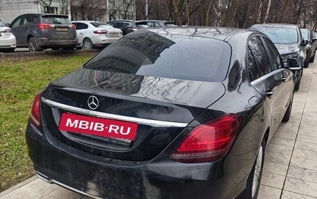 Mercedes-Benz C-Класс, 2019 год, 2 495 000 рублей, 3 фотография