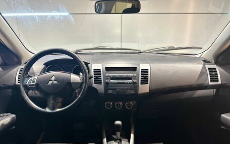 Mitsubishi Outlander III рестайлинг 3, 2011 год, 1 323 000 рублей, 11 фотография