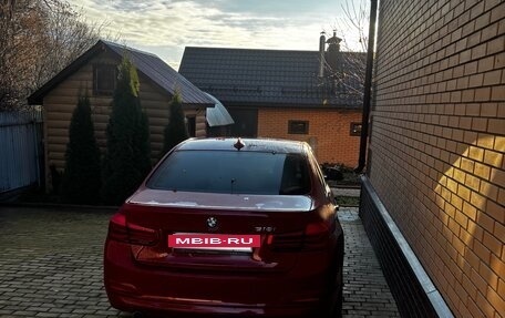 BMW 3 серия, 2018 год, 2 800 000 рублей, 4 фотография