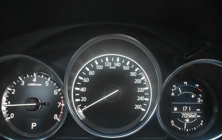 Mazda CX-5 II, 2019 год, 2 748 400 рублей, 13 фотография