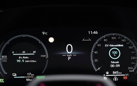 Lexus RX IV рестайлинг, 2025 год, 14 500 000 рублей, 13 фотография