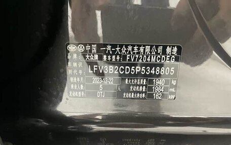 Volkswagen Golf GTI, 2021 год, 4 470 000 рублей, 13 фотография