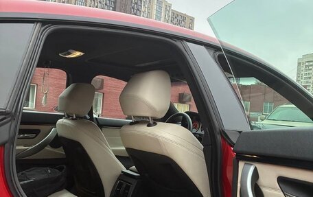 BMW 4 серия, 2016 год, 2 800 000 рублей, 14 фотография