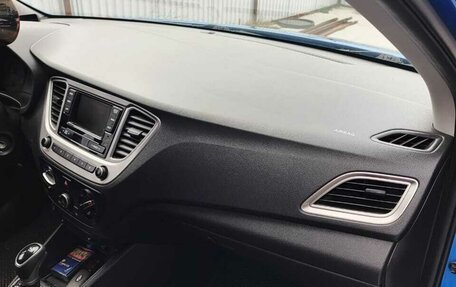 Hyundai Solaris II рестайлинг, 2019 год, 1 250 000 рублей, 6 фотография