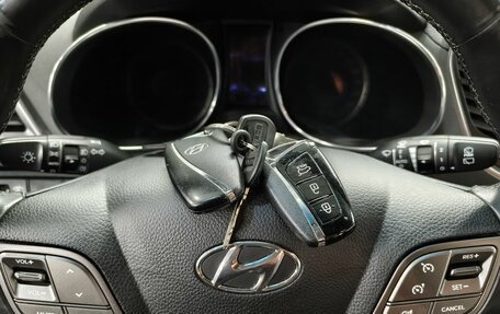 Hyundai Santa Fe III рестайлинг, 2013 год, 1 750 000 рублей, 17 фотография