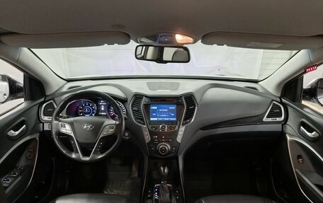 Hyundai Santa Fe III рестайлинг, 2013 год, 1 750 000 рублей, 13 фотография