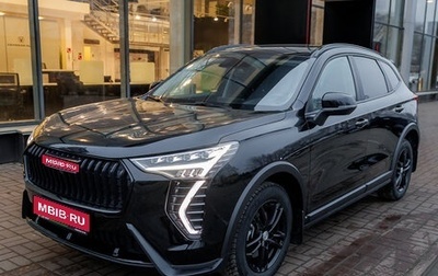 Haval Jolion, 2024 год, 2 288 000 рублей, 1 фотография