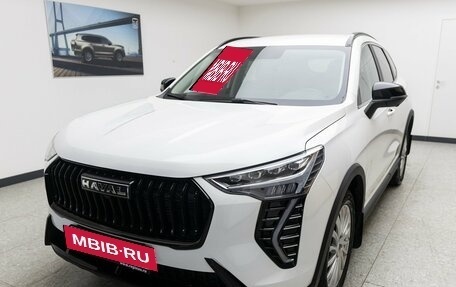 Haval Jolion, 2025 год, 2 549 000 рублей, 12 фотография