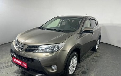 Toyota RAV4, 2013 год, 1 490 000 рублей, 1 фотография