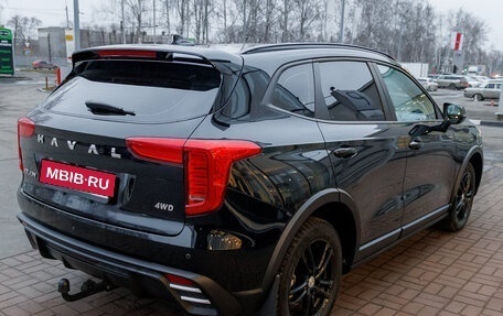 Haval Jolion, 2024 год, 2 288 000 рублей, 5 фотография