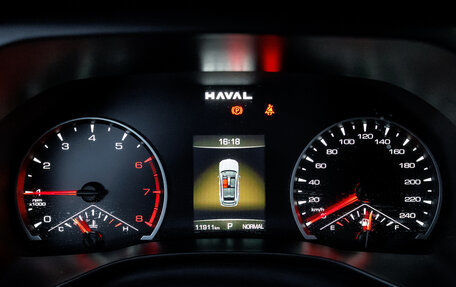 Haval Jolion, 2024 год, 2 288 000 рублей, 19 фотография