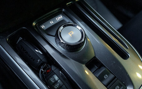 Haval Jolion, 2024 год, 2 288 000 рублей, 23 фотография