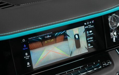 Rolls-Royce Cullinan, 2024 год, 62 500 000 рублей, 17 фотография