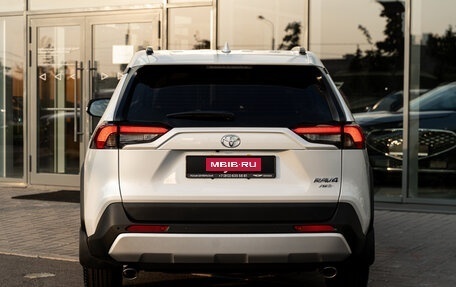 Toyota RAV4, 2025 год, 4 690 000 рублей, 8 фотография