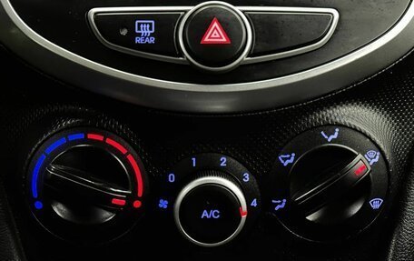 Hyundai Solaris II рестайлинг, 2013 год, 779 999 рублей, 13 фотография