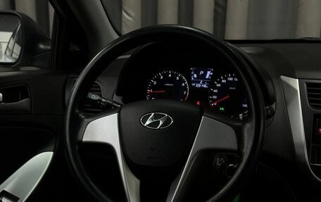 Hyundai Solaris II рестайлинг, 2013 год, 779 999 рублей, 9 фотография