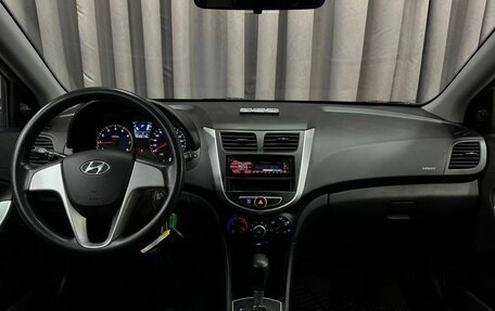 Hyundai Solaris II рестайлинг, 2013 год, 779 999 рублей, 10 фотография