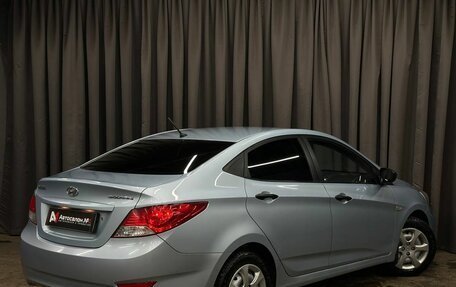 Hyundai Solaris II рестайлинг, 2013 год, 779 999 рублей, 4 фотография