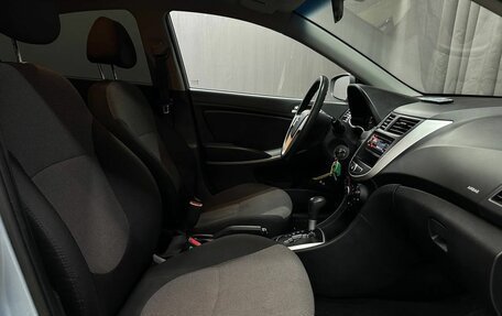 Hyundai Solaris II рестайлинг, 2013 год, 779 999 рублей, 12 фотография