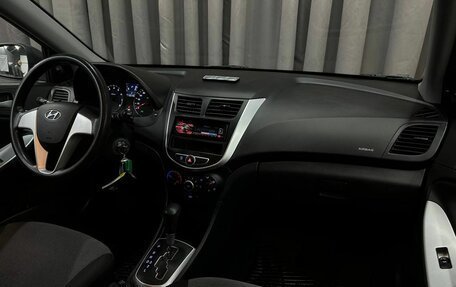 Hyundai Solaris II рестайлинг, 2013 год, 779 999 рублей, 11 фотография