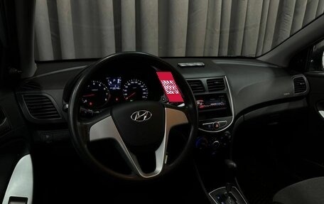 Hyundai Solaris II рестайлинг, 2013 год, 779 999 рублей, 8 фотография