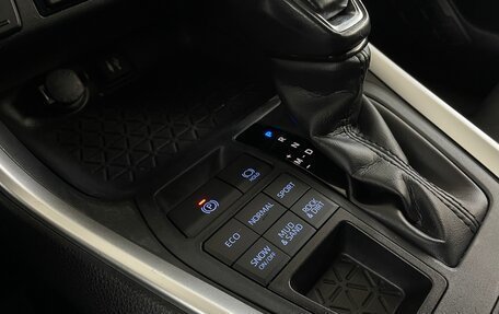 Toyota RAV4, 2019 год, 2 850 000 рублей, 8 фотография