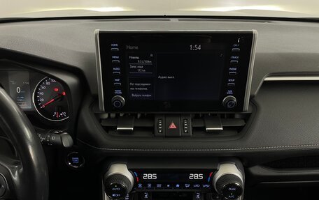 Toyota RAV4, 2019 год, 2 850 000 рублей, 7 фотография