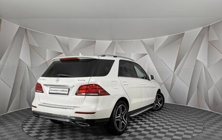 Mercedes-Benz GLE, 2015 год, 3 395 000 рублей, 2 фотография