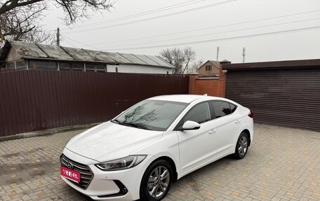 Hyundai Elantra VI рестайлинг, 2018 год, 1 300 000 рублей, 1 фотография