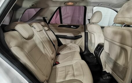 Mercedes-Benz GLE, 2015 год, 3 395 000 рублей, 12 фотография