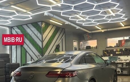 Mercedes-Benz E-Класс, 2017 год, 3 300 000 рублей, 3 фотография