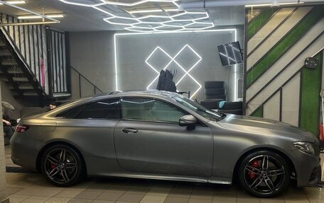 Mercedes-Benz E-Класс, 2017 год, 3 300 000 рублей, 15 фотография