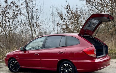 KIA Rio II, 2004 год, 399 000 рублей, 3 фотография
