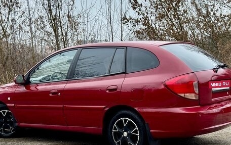 KIA Rio II, 2004 год, 399 000 рублей, 2 фотография